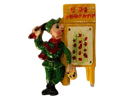 Магнит №18 23 февраля керамика