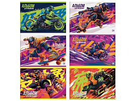 Альбом для рисования 24л. А5 BG АР5ск24 06391"For boys"