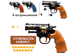 Револьвер LD0077