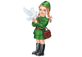 Плакат 9 мая 035-23023А Девочка с голубем