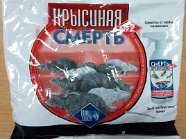 Мыши тесто брикет Крысиная смерть №1 200г