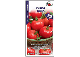Семена Томат Ляна 0,1г ЗСА 9724