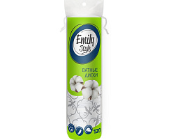 Диски косметические Emily Style 120шт.6818