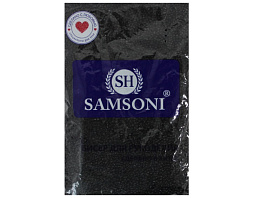 Бисер 450гр Черный (мелкий) 145-310