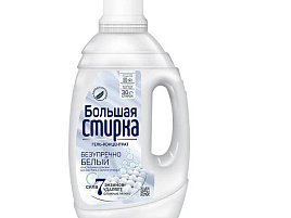 Стиральный порошок жидкий Больш.Стирка 1,2л.для белого