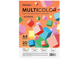 Бумага OfficeSpace MC_57342 "Multicolor", A4, 80 г/м2, 200л., (20 цветов)