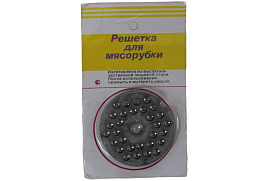 Решетка для мясорубки G-0166