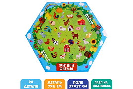 Пазл 24эл. Жители фермы 6485446