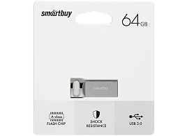 Флеш-драйв Smart Buy 64Gb SB64GBM2 "M2"  USB 3.0 серебристый (металл. корпус )