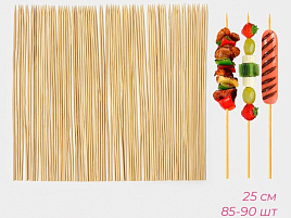 Шпажки-шампуры 25см 85-90шт 118923