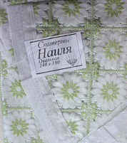 Скатерть 140*180 Наиля