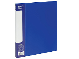 Папка 30 вкл. СТАММ ММ-30618 "Стандарт" А4, 17мм, 600мкм, пластик, синяя