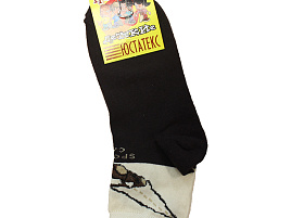 Носки Детские 3С18 р.20-22 Поворино мальчики