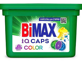 Стиральный порошок Капсулы Bimax  М 12шт Колор