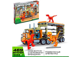 Конструктор Брик 4351972 Диноленд. Фура для перевозки хищников 465дет