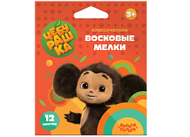 Восковые мелки 12цв. Мульти-Пульти МВЧБ_53003 "Чебурашка", круглые, картон, европодвес