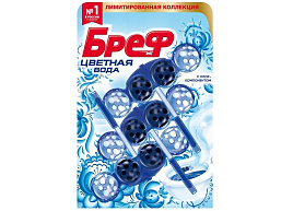 Блок для унитаза БРЕФ 3*50гр. Цветочная вода с Хлор компонентом