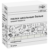 Набор мелков шк. 12шт. белый Гамма 280120213 средней твердости, квадратные, картонная коробка