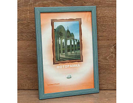 Фоторамка 18*24 1911W-462 пластик