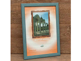 Фоторамка 18*24 1911W-462 пластик