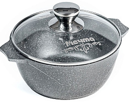 Кастрюля литой алюминий 4л 44701/3374 Мечта Гранит серая с крышкой