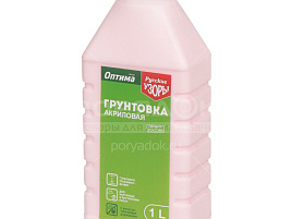 Грунтовка водно-диспер Русские узоры Оптима д/вн. и нар. раб,глуб.проникн. 1л R103/8899