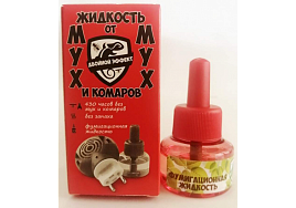 Комары жидкость Миган 30мл комаров и мух без запаха Я-1782