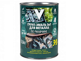 Эмаль-грунт 3в1 коричневая 0,8кг по ржавчине V 4673