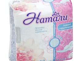 Прокладки Натали У-20 ультра эффект с кр.софт 5к 10шт