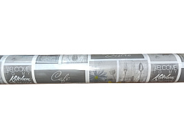 Клеенка столовая Фантастик 1,32*50м WF0855E