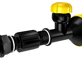 Полив Душ Летний с краном КД-2М