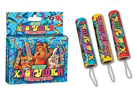 Хлопушка 24см Супер с сюрпризом ТР107