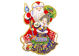 Панно С Новым Годом 203-486 Загадка 33см