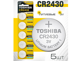 Батарейка Toshiba CR2430 5бл
