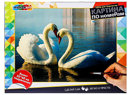 Картина для раскрашивания CANV30X40-MULTI11 Лебеди, по номерам