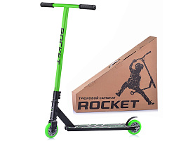 Самокат трюковой R0062 ROCKET зеленый