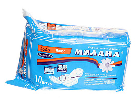 Прокладки Милана Люкс драй 10шт.