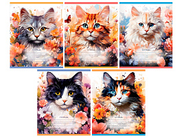 Тетрадь 12л. частая кос. линия  Т5ск12 55434 "Кошки"