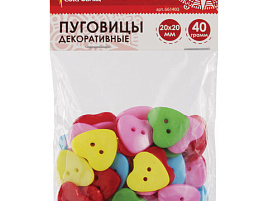 Пуговицы декор 661403 Сердце