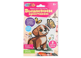 Вышивка крестиком VSH-121705 Щенок и бабочка