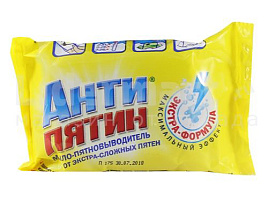 Мыло хозяйственное Антипятин 90г от Экстра сложных пятен(НХК)0675/8851