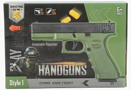 Пистолет 132830 с мягкими патронами