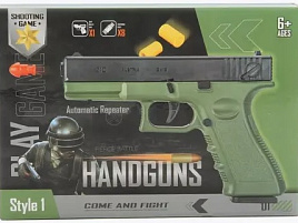 Пистолет 132830 с мягкими патронами