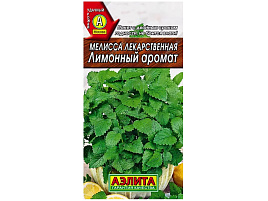 Семена Мелисса Лимонный аромат 0,1г б/п А 5491