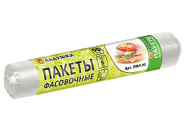 Пакет фасов. 29*40 Ладушки 90шт.
