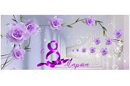 Кружка сублимация 8 марта №19