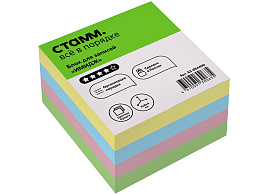 Блок для записей СТАММ Б3-884400 "Имидж", 8*8*4см, цветной