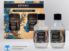 Набор женский Botanic Secrets Сандал и можжевельник(гель д/д 230мл+шамп.230мл)