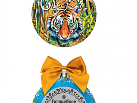 Подвеска с предсказанием 10*8см НУ-4713