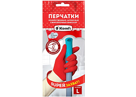 Перчатки резиновые Bicoira3 XL сверхпр.Биколор латекс бело+кр.2111